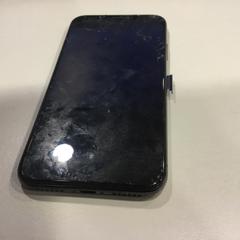 Mobiel iphone, as reported by Gemeente Amsterdam using iLost