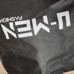 Saco, como reportado por Regio Antwerpen - Brussel utilizando o iLost