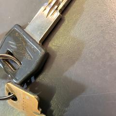 Keys, as reported by Eindhoven Airport using iLost