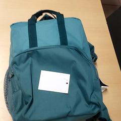 バックパック Turnkledij がiLostで Regio Limburg - Leuven によって報告されました