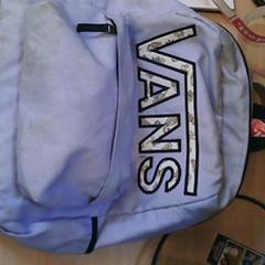 Mochila Vans Lila paars, segundo informou Het Spoorwegmuseum usando iLost