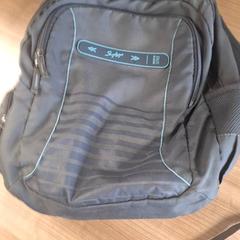 Rucksack, gemeldet von Connexxion Haarlem AML über iLost