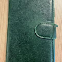 Smartphone Apple, segons ha informat Connexxion Amstelland-Meerlanden Schiphol Zuid mitjançant iLost