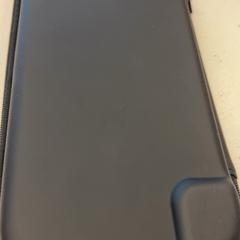 Hoes, zoals gemeld door HTM met iLost