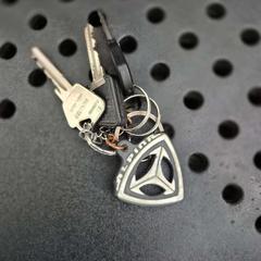 키체인 3 sleutels, iLost를 사용하여 Arriva Twents에 보고됨
