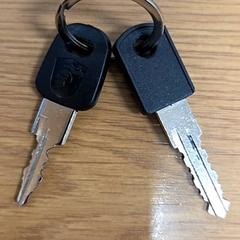 鍵 がiLostで Qbuzz DMG によって報告されました