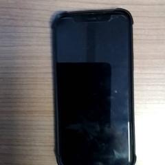 電話 がiLostで Hermes Eindhoven によって報告されました