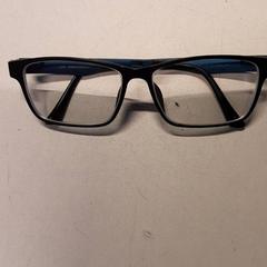 眼鏡 がiLostで Qbuzz ZHN によって報告されました