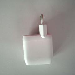 Adapter, as reported by Twisto using iLost