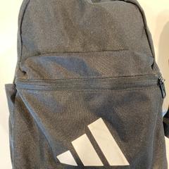 Sac de gymnastique, a été signalé par Centraal magazijn utilisant iLost