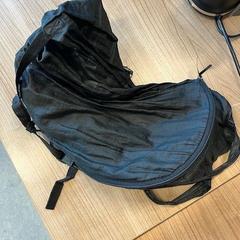 Taška, ako bolo nahlásené ACTA pomocou iLost