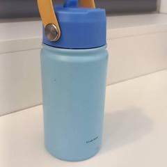 Borraccia, come riportato da Arriva Limburg Noord utilizzando iLost