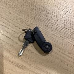 Klíč, jak nahlášeno Poppodium 013 pomocí iLost