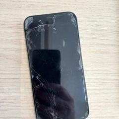 Iphone, gisa salatu by Arriva West-Brabant iLost erabiliz