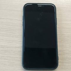 Chytrý telefon Apple, jak nahlášeno Regio Limburg - Leuven pomocí iLost