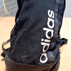 Ruksak Adidas gevonden, ako bolo nahlásené Gemeente Roermond pomocou iLost