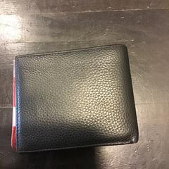 Portefeuilles, a été signalé par U-OV Utrecht utilisant iLost