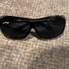 Eguzkitako betaurrekoak Zwart, gisa salatu by Van der Valk Hotel Apeldoorn - De Cantharel iLost erabiliz