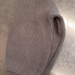 Pulóver, amint azt Rotterdam The Hague Airport az iLost segítségével jelentette.