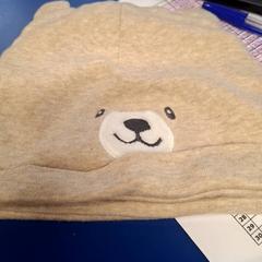 Czapka dziecięca, zgłoszono przez IKEA Caen Fleury-sur-Orne przy użyciu iLost