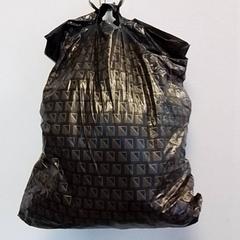 Sac plastique, a été signalé par Hermes Eindhoven utilisant iLost
