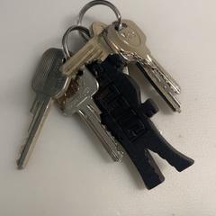 Llavero Jilles, ha sido reportado por IKEA Groningen con iLost