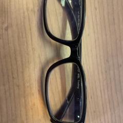 Glasses, as reported by Pathé Arnhem using iLost