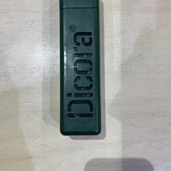 Perfumy, zgłoszono przez IKEA渋谷 przy użyciu iLost