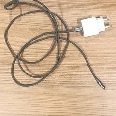 Ladegerät, gemeldet von Vrije Universiteit Brussel (VUB) über iLost