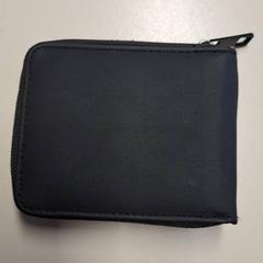 Wallet Tesfahiwot, as reported by Connexxion Haarlem IJmond using iLost