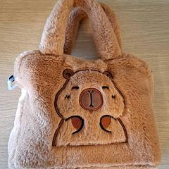 Bag, as reported by Keukenhof using iLost