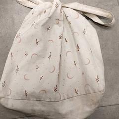 Bag - Stoffen tas, som rapportert av Regio Oost-Vlaanderen ved bruk av iLost