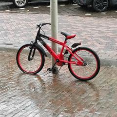 Kinder fietsje an iLost gemeldet