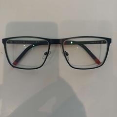 Ulleres, segons ha informat Arriva Limburg Zuid mitjançant iLost