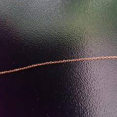 Ketting, amint azt az iLostnak jelentették.