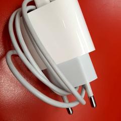 Telefoonoplader, gemeldet von UvA REC über iLost