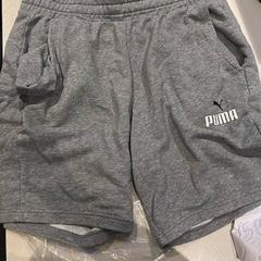 İLost kullanarak Van der Valk Hotel Amsterdam-Amstel tarafından bildirildiği gibi Şort Grijs