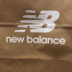 Purchase new balance, come riportato da Designer Outlet Roermond utilizzando iLost