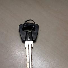 Nyckel, rapporterat av Arriva Oost-Brabant med iLost