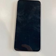 Mobiele telefoon zwart Samsung, zoals gemeld door Centraal magazijn met iLost