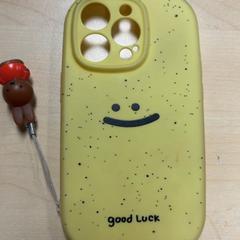 Puzdro na mobil, ako bolo nahlásené Pathé Tilburg pomocou iLost