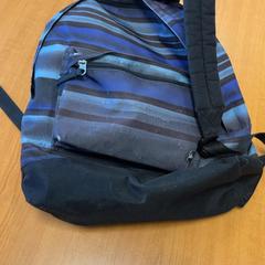 Ryggsäck, rapporterat av Arriva Achterhoek-Rivierenland med iLost