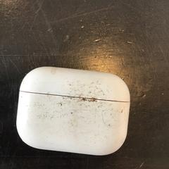 حافظة سماعة الأذن، كما تم الإبلاغ عنه بواسطة U-OV Utrecht عبر iLost