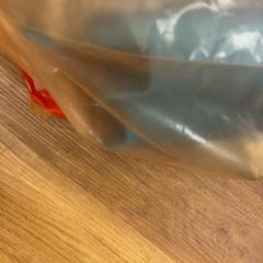 Múltiples coses schoonmaak, segons ha informat HTM mitjançant iLost