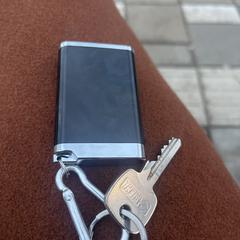 Sleutel، كما تم الإبلاغ عنه عبر iLost