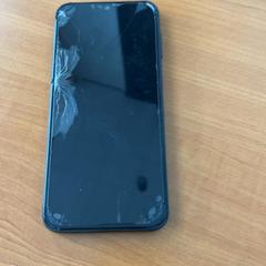 Phone Samsung & Samsung, as reported by Arriva Achterhoek-Rivierenland using iLost