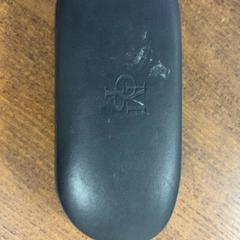 Szemüvegtok brillen, amint azt Pathé Leeuwarden az iLost segítségével jelentette.