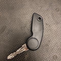 Sleutel, segons ha informat Awakenings Upclose mitjançant iLost