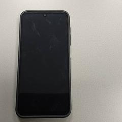 Okostelefon Samsung - Blauw, amint azt Centraal magazijn az iLost segítségével jelentette.