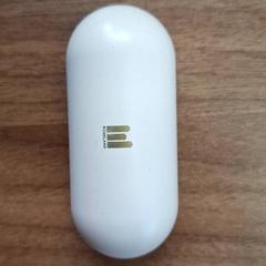 Oortjesdoosje, gisa salatu by Qbuzz DMG iLost erabiliz